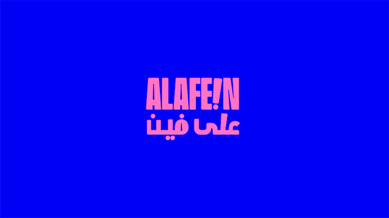 AlaFein App